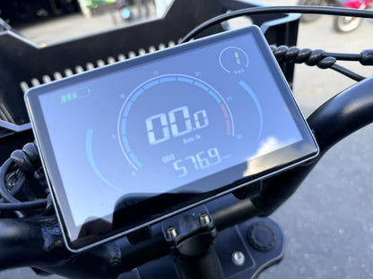 Ouxi V8 Pro 26"